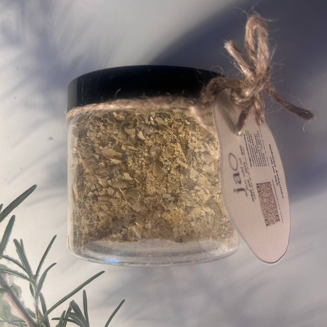 jao: the jar with its hangtag, close up